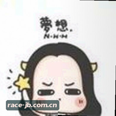 阿杰